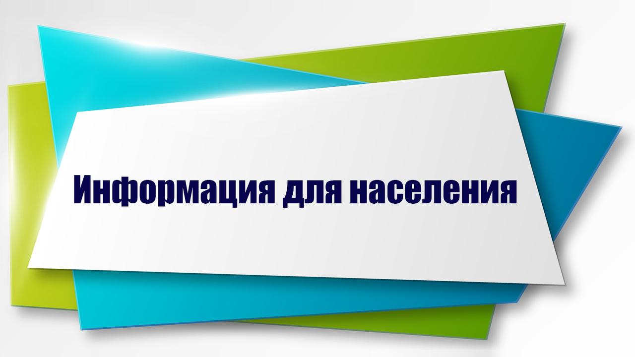 Информация военной прокуратуры Псковского гарнизона.