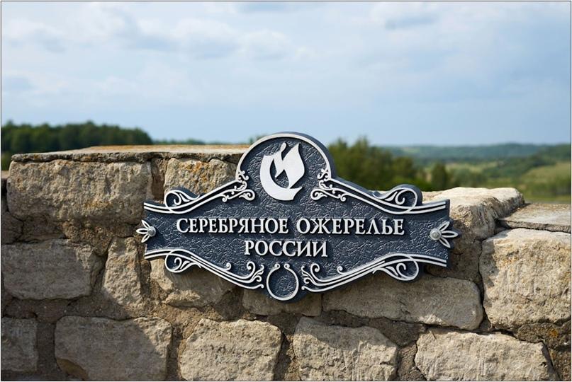 Псковская область — красивый и исторически значимый регион..