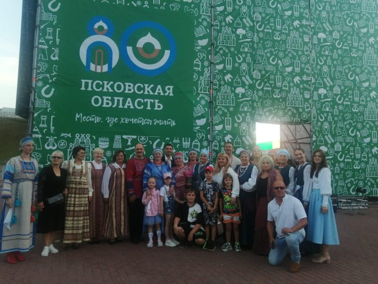 Выставка Россия начинается здесь. Выставка Россия начинается здесь.